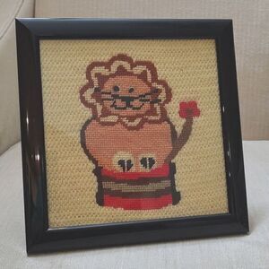 Framed Square Needlework Circus Lion